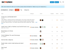 Tablet Screenshot of batmunkh.net